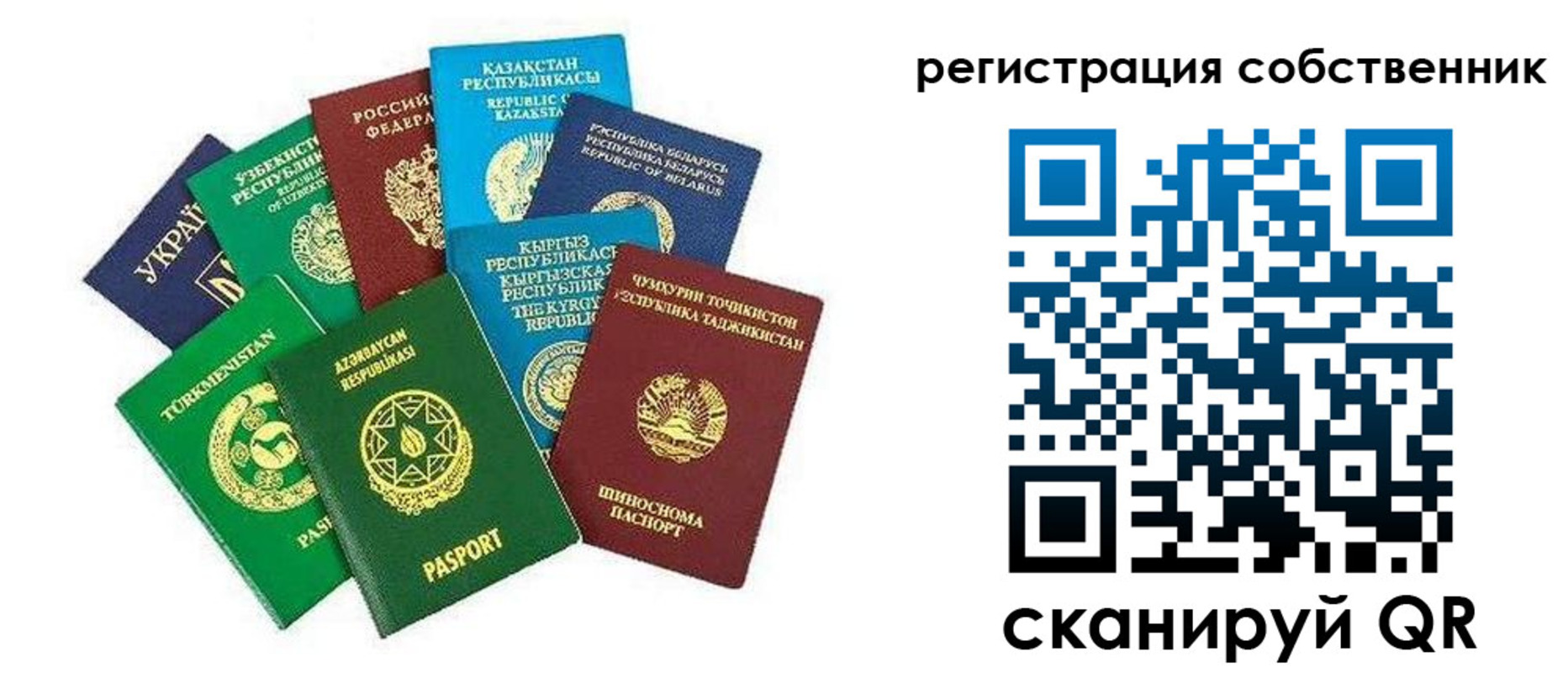 форма 3 в Вышнем Волочке